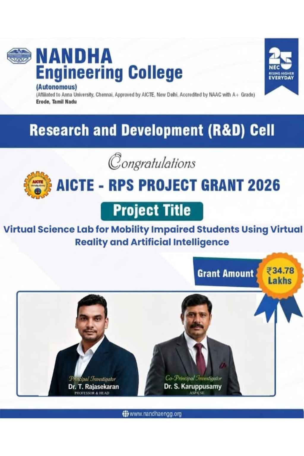 NEC-CSE-AICTE-1