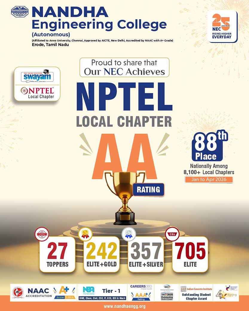 NPTEL-1