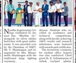NEC Press News (2)