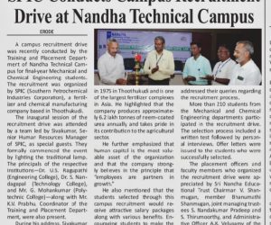 NEC Press News (3)