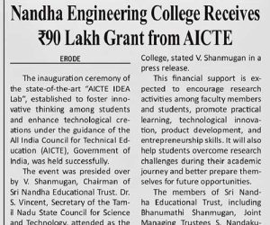 NEC-Press-News-AICTE-Idea-lab