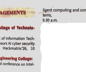 Nec press news 17.03.2026